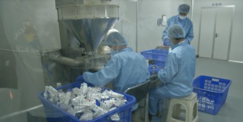 安惠仕生物制藥科技創(chuàng)新加快推動企業(yè)高質量發(fā)展