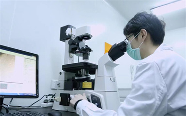 護航大健康 康婷億元搭建生物實驗室
