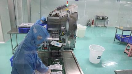 栩柏雅生物科技有限公司