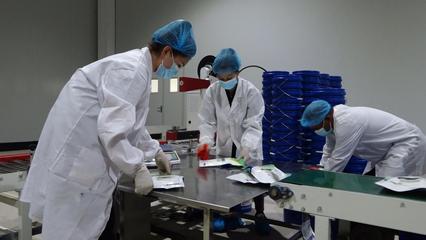 新疆墨玉:引進高科技生物制藥企業(yè) 推動經(jīng)濟高質(zhì)量發(fā)展