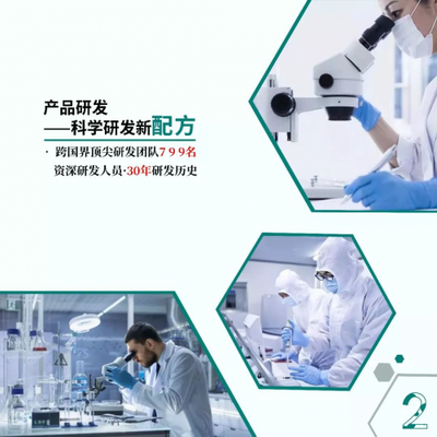 走近「有趣」智造,3天出貨,30年專業(yè)服務(wù)