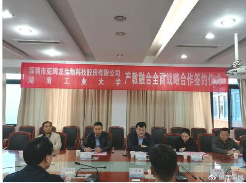 廣東4位湖南婁底富豪 1人創(chuàng)出佛山第6大企業(yè),女二代開(kāi)貨車(chē)送貨