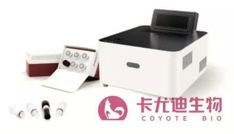 北京信用擔(dān)保協(xié)會(huì)