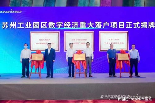 2022 sispark那些值得記憶的瞬間