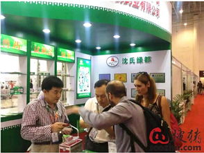 我公司出席2015年豬業(yè)科技大會(huì)和首屆豬業(yè)博覽會(huì)