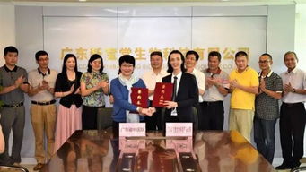 江門(mén)日?qǐng)?bào) 十年磨礪,創(chuàng)新裂變 新寶堂科技興企背后的 創(chuàng)新生態(tài)圈