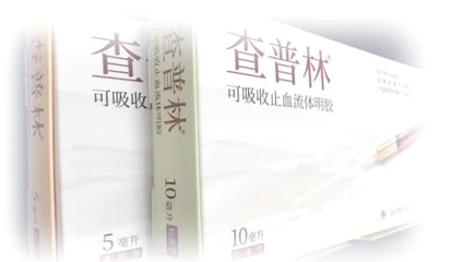 骨科止血技術(shù)新進(jìn)展:多款國產(chǎn)可吸收止血流體明膠產(chǎn)品引領(lǐng)行業(yè)新潮流